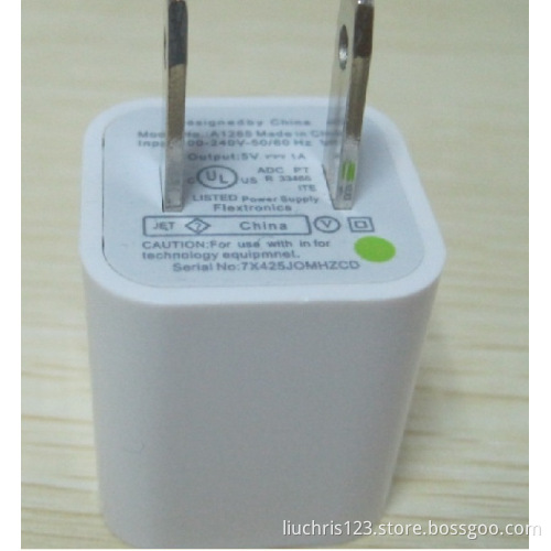 durable and travel charger for mobile phone